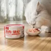 Sen Sen Pet Snacks Cat Canned Chicken krill flavor, starch-free Double Combination flavor details Picture